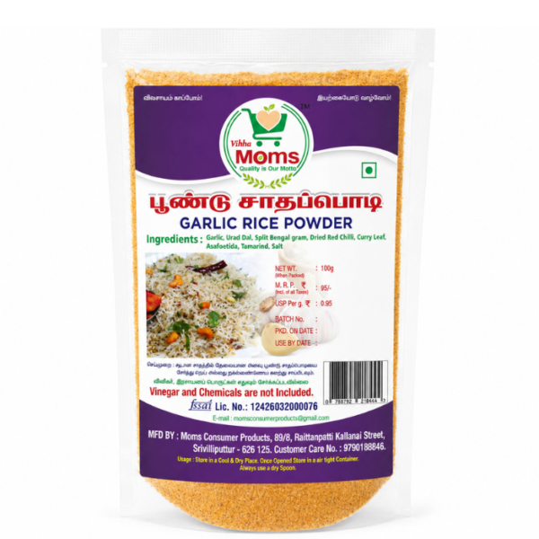 Garlic Rice Powder