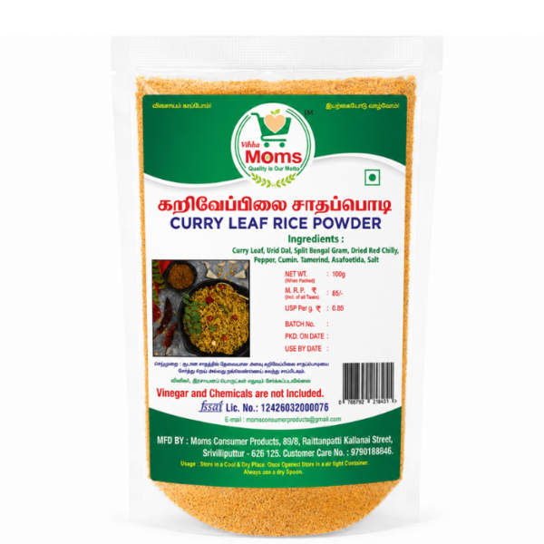 Curry Leaf Rice Powder
