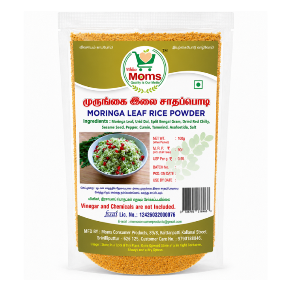 Moringa Leaf Rice Powder